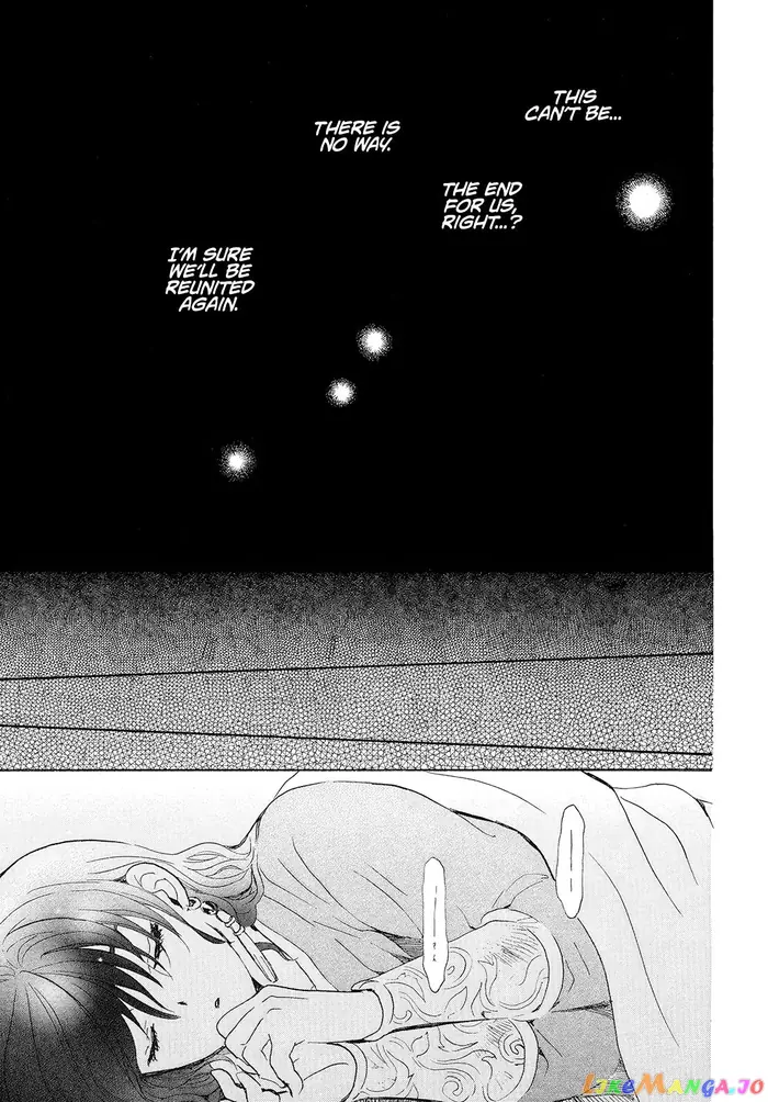 Yona of the Dawn Chapter 245 image 22_optimized